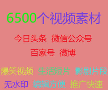 6500ýwСҕlز ýwԭ(chung)ҕlز1