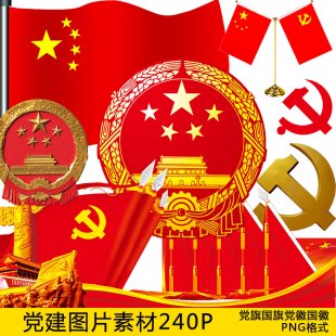 ]һЩe(cu)hDƬز hՇ(gu)յpngDƬز 240p1