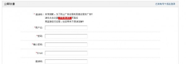 @ȡՈעԴa VIP2.3 Discuz/DZ/Փ