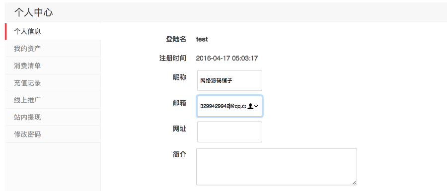 WordPressĲerphpdown (hu)TƏVd ֵ(g) °V9.1.3