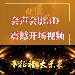 2018𺳴I_Ӱģ ɫ3DӺꂥҕl1