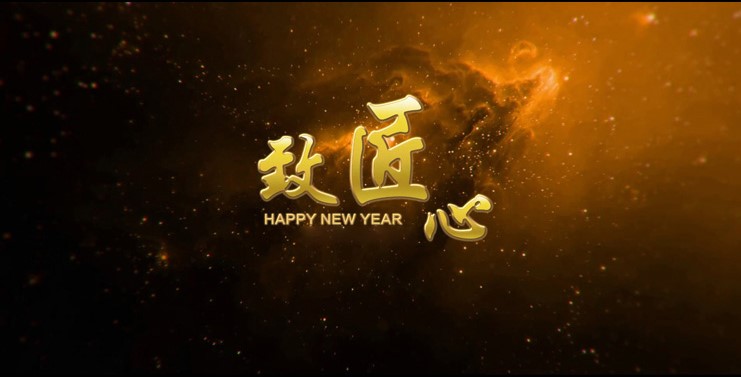 2018𺳴I_Ӱģ ɫ3DӺꂥҕl