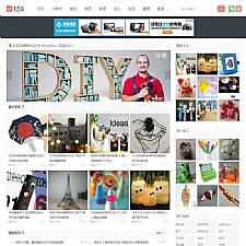 ˇDIYֹWֹԴa ۇCMS m֙C1