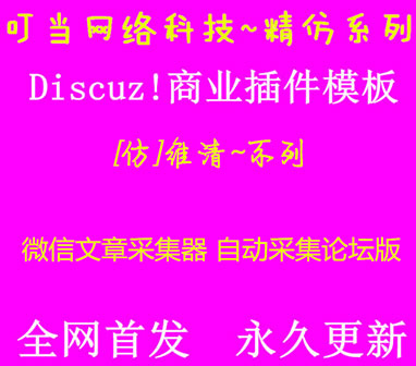 S΢²ɼ 6.6ԄӲɼՓDZ²  DZò  ˲Ŀǰ2
