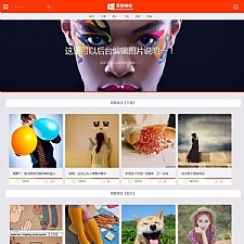 HTML5푑ʽLԴa mWAP DƬҕl̳1
