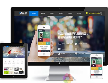 dzģ discuzIWվģ HTML5푑ʽՓ֙C1