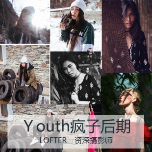 L5¾W(wng)tzӰYouthȫהzӰҕlӰǽ̳̺ϼ1