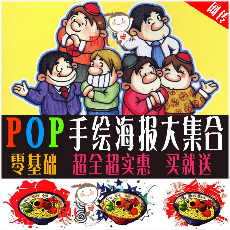 61.POPL(bo)ˇg(sh)wزĈDĽ̳̏VNO(sh)Ӌ(j)DƬ̈(chng)1