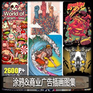 2600̘I(y)宋DƬ Ϳf 䏈 LʸL ^宋1