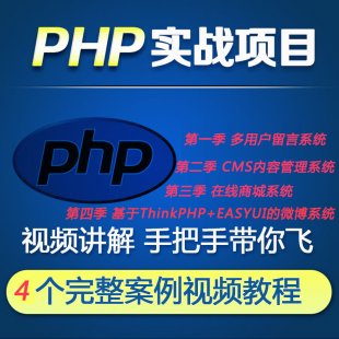 ׻PHPҕl̳ һļȫҕlԴaPDFęn1