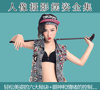 ˽̳ zӰ[ȫ鼆zӰ̳ Ք[pose1