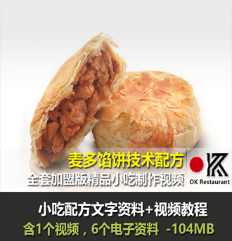 Wg䷽ ȫ׼˰澫ƷСҕlYϽ̳1