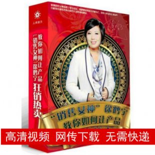 NŮ Q ׌aƷNu 7DVD ҕl̳0