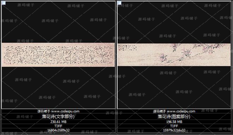 仨ԊF(xin)b ҃(ni)ܛbزʽ o򮋺sز
