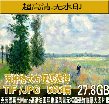 4480-˄ڵĪMoneͮӡLobRġDƬ0