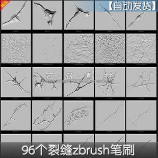 zbrushPˢѿpƓpѺۼy96 zbPˢ zbpļ1