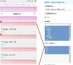 ͹֙CV ̘I V1.0.0 Discuz/DZՓ2