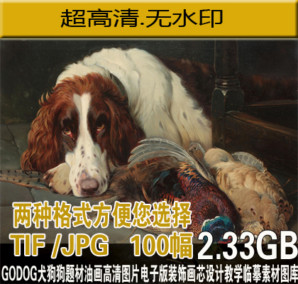 GODOGȮ}ͮ DƬbо OӋ̌WRġزĈD1