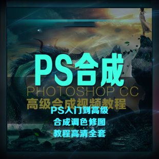 PS̳ PST߼ϳ{ɫҕl̳ȫ1
