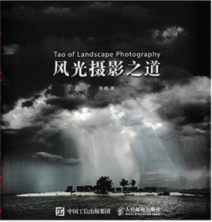 һһW(xu)zӰ128zӰҕl̳ (gu)D|L(fng)||1