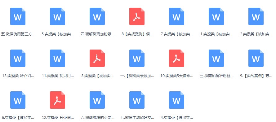 2018WjʠIN̳ ΢ƏVn ΢ȦA\I
