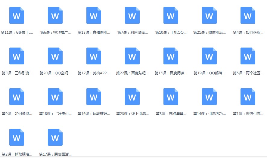 2018WjʠIN̳ ΢ƏVn ΢ȦA\I