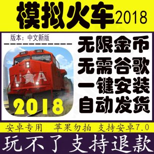 ģM܇(ch)2018ƽ(ni)ُ(gu) o(w)޽şo(w)@ʯ ׿֙C(j)Α1