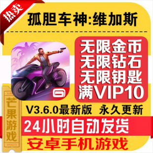 đ܇(ch):S˹v3.6.0(ni)ُ(gu)ƽo(w)޽@ʯ耳VIP׿Α1