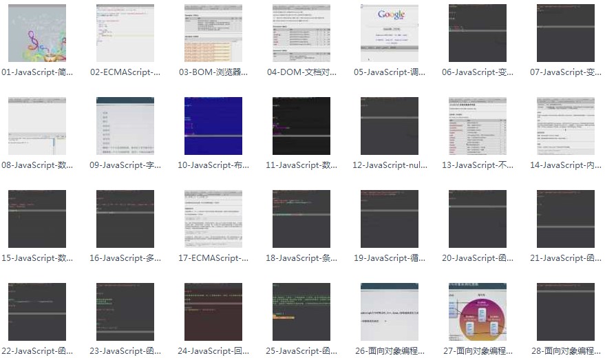JavaScriptAҕl̳+Դa TWY