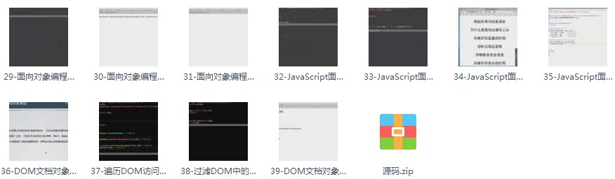 JavaScriptAҕl̳+Դa TWY
