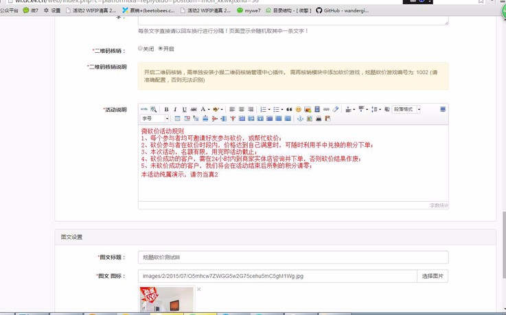 ſ΢rС v2.9.6 _Դ ΢΢ٝͨù