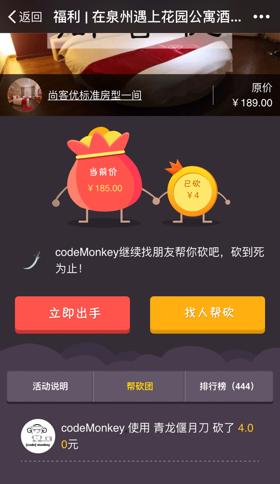 ſ΢rС v2.9.6 _Դ ΢΢ٝͨù