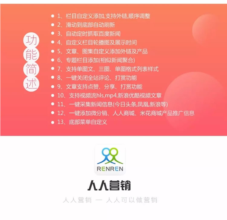 INС 5.1.8IN ΢΢ٝͨù