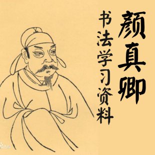 ҕl̳ WY RġǍֽWwȫ1