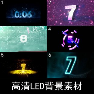Ӌ(j)r(sh)ز ´ĻLEDز LEDӋ(j)r(sh)ز1