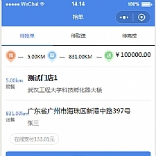 ־RСԴa 1.1.0 Сǰ+ ͆Tv1