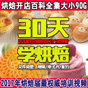決ҕl̳ ѻgcc䷽ȫ 30W決1