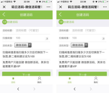 ΢΢ٝͨùģK:a1.0.1 ȫ_Դ棬INӱ؂