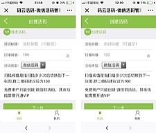 ΢΢ٝͨùģK:a1.0.1 ȫ_Դ棬INӱ؂1