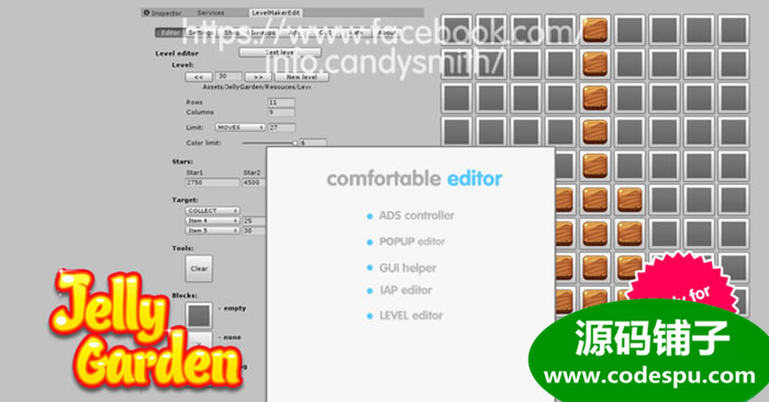 unity果凍花園三消游戲源碼 Jelly Garden Match 2.1.3