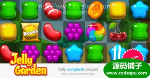  _ unity@ΑJelly Garden Match 3 Complete P
