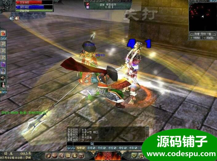 n(gu)b3D MMORPGΑԴa Martial HeroesԴa+(sh)(j)(k)