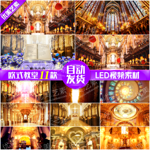 xA Wʽm Ycҕlز (hu)LEDĻ屳1