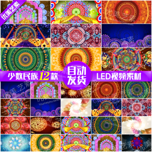 ٔ(sh)L(fng)ҕlز ӡ½ LEDĻ(hu)1