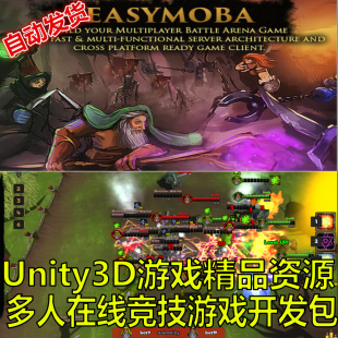 Unity3DĿԴa ͨھΑԴa_l
