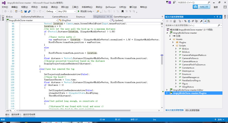 Unity3DСBΑԴa AngryBirdsCloneԴa