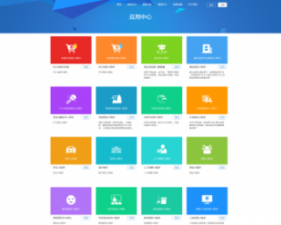 php+mysql СCMSԴa һIСϵy(tng)_Դ 29С