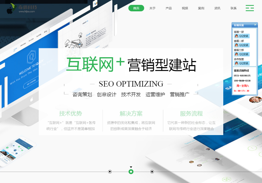 HTML5_l΢С푑ʽIWվԴa+WAP֙C-ȫվm