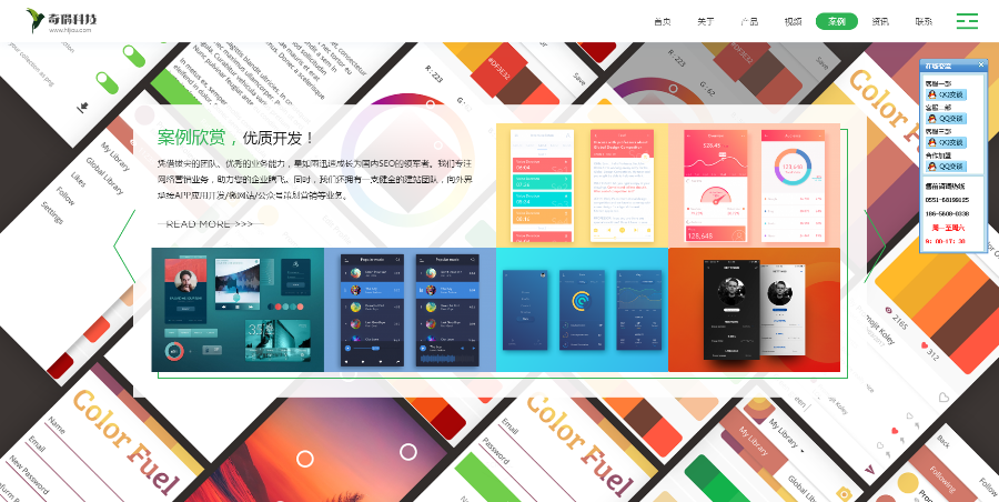 HTML5_l΢С푑ʽIWվԴa+WAP֙C-ȫվm