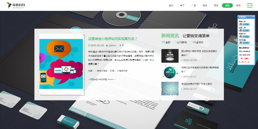 HTML5_l΢С푑ʽIWվԴa+WAP֙C-ȫվm